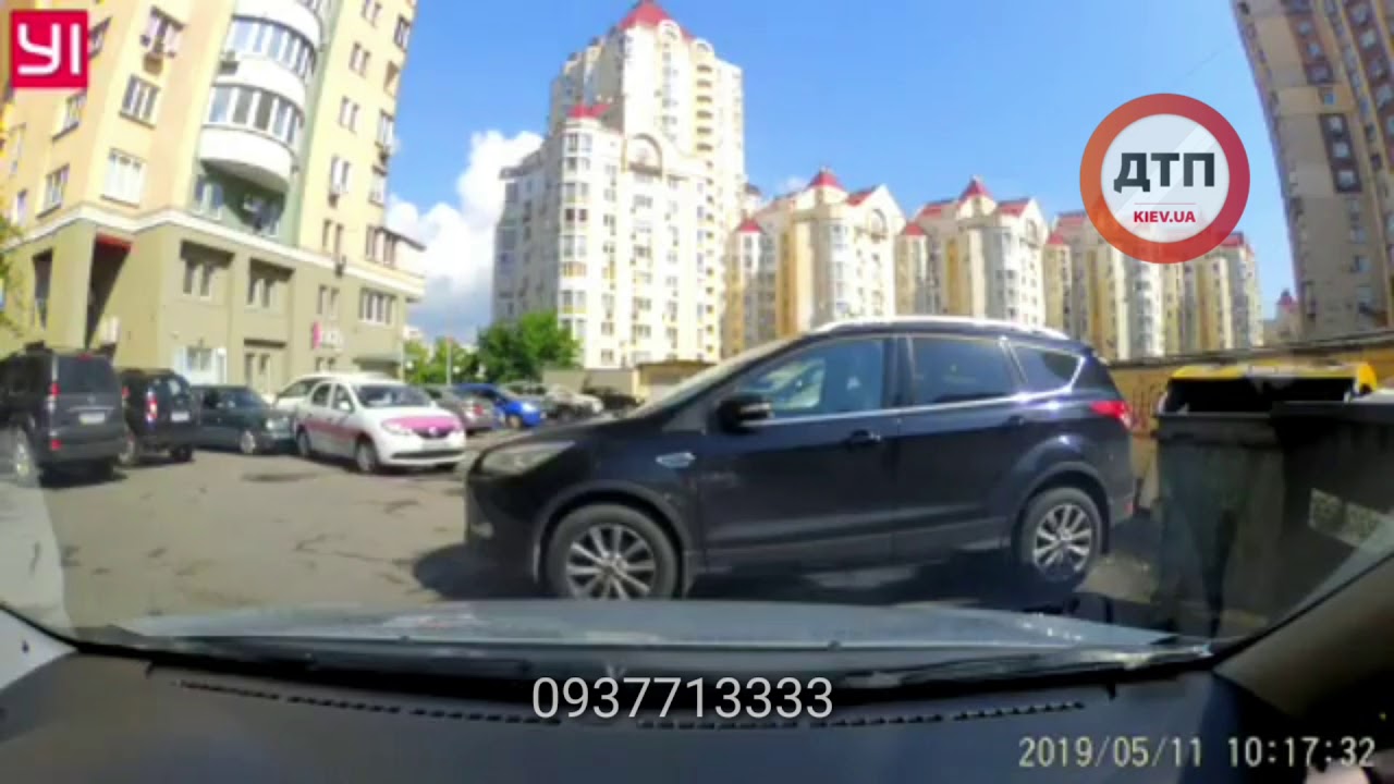 Клиника исида киев