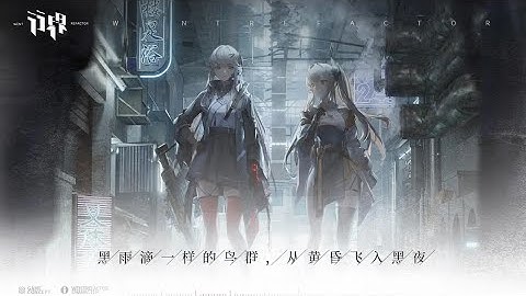 行界 Went Refractor || Android Gameplay