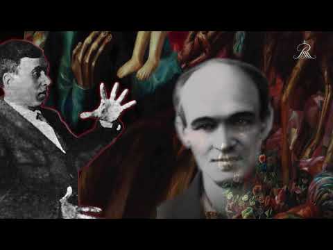 Павел Филонов.