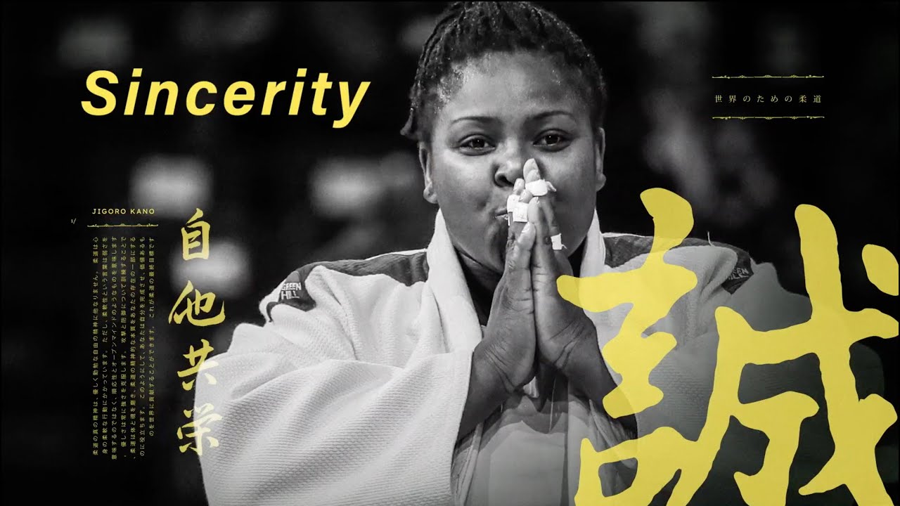 Judo Values Sincerity Youtube