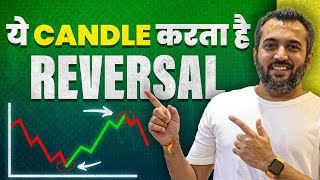 Most powerful reversal candlestick pattern | Nifty - Bank nifty analysis Vijay Thakkar