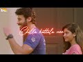 Mulla poovithalo whatsapp status #viral #malayalam