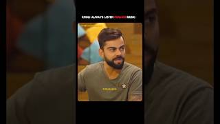 Virat Kohli listen always punjabi music 🎵 #viratkohli #indiancricketer #hardikpandya #cricket