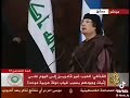 ٢ مارس ٢٠٢٦