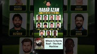 Babar Azam picks his world 11 and this player is missing #funny #trending #ipl #bcci