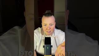 Вся правда про третью мировую!!!