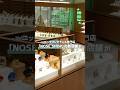 【香水ショップツアー】ニッチフレグランスの王道ブランドが集結する新店舗とは?