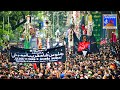 10th muharram mumbai 2023  ashura juloos e shame ghariba