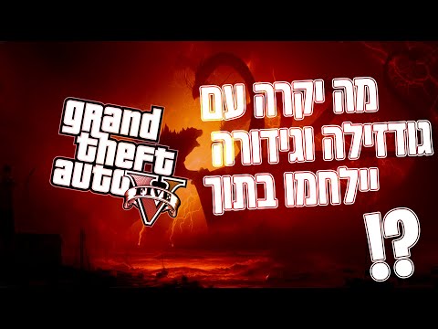 וִידֵאוֹ: גידנורה אפריקאית: תיאור צמח, עובדות מעניינות