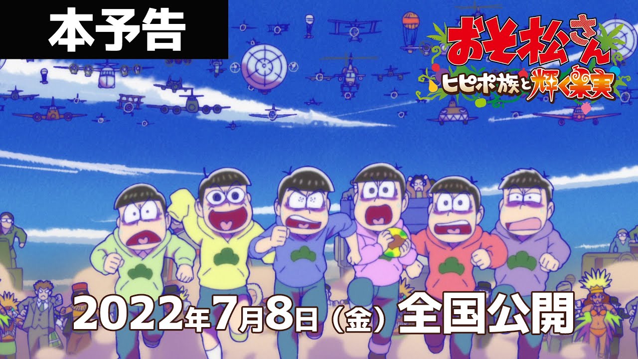 黄色 がイメージカラーのキャラといえば 3位 うたプリ 四ノ宮那月 2位 黒バス 黄瀬涼太 1位は アニメ アニメ