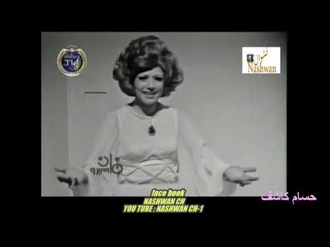 دور دور لف الدنيا شريفه فاضل حسام كاشف