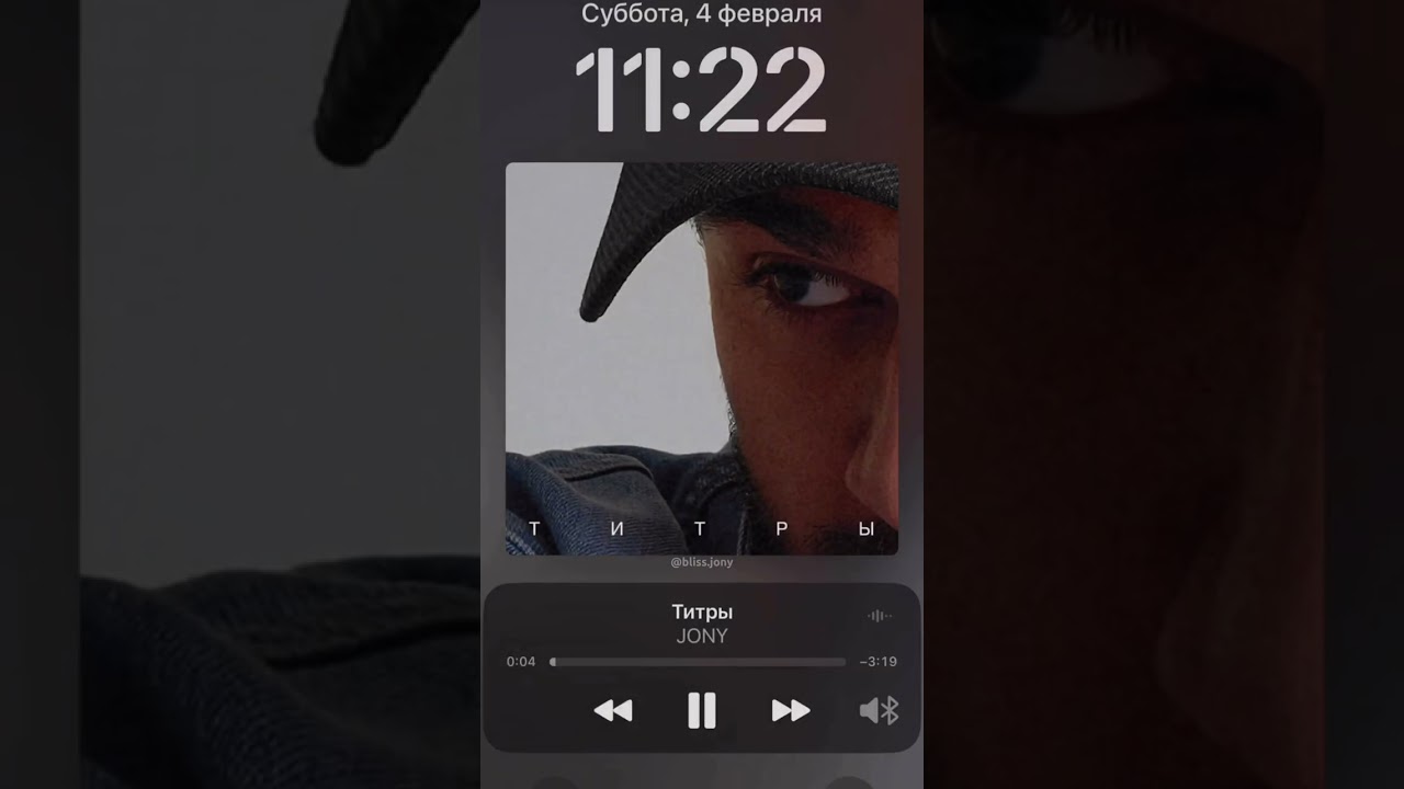 Комфорт🖤 @JONY @JONY.me_fan @джони @jony 