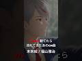 音己 Mp3 Mp4 Free download