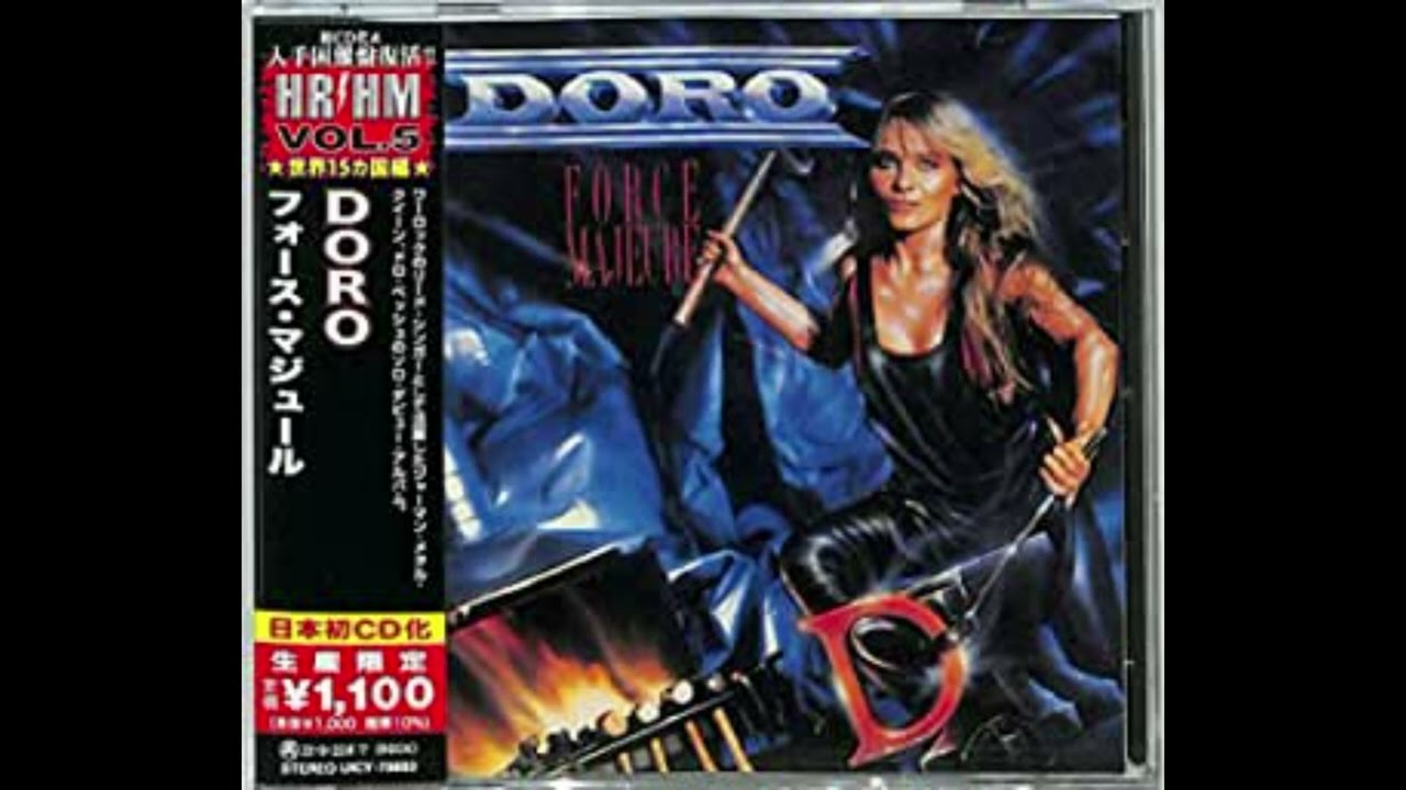 B4 Cry Wolf - Doro – Force Majeure 1989 Europe Vinyl Record Rip HQ