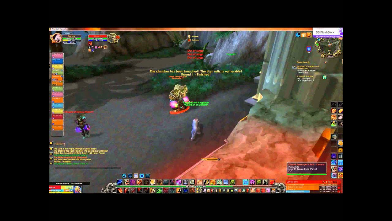 DanishDawnGameing - Strand Of The Ancients