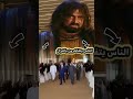 الناس لا يتفاخرون باستعراض افراد العائلة الزير_سالم اكسبلور حالات_واتس زخيم شعر مسلسلات_تاريخ mp3