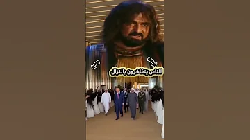 الناس لا يتفاخرون ب استعراض افراد العائلة الزير سالم اكسبلور حالات واتس زخيم شعر مسلسلات تاريخ 