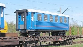 №1 by 1520. ЖД приколы. Залізничні приколи. Railway jokes. №1 by 1520. ЖД приколы. Залізничні приколи. Railway jokes.