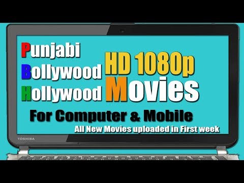 ਵੀਡੀਓ-ਪੁਰਾਣੀ-ਹੋ-ਗੀ-ਥਲੇ-ਲਿੰਕ-ਤੇ-ਕਲਿੱਕ-ਕਰੋ