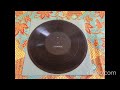 Bob Marley & The Wailers - Zimbabwe (dub #1 demo)   Zimbabwe (dub #2 demo) ~Quality, sample