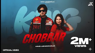 Bulle Lutdi Firdi aa Chobar Tey Chadi Jawani Ni | Tu Tei Teri Gaddi Kayia Di Akh Vich Radke Ve