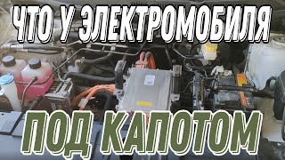 Заглянем под капот электромобиля