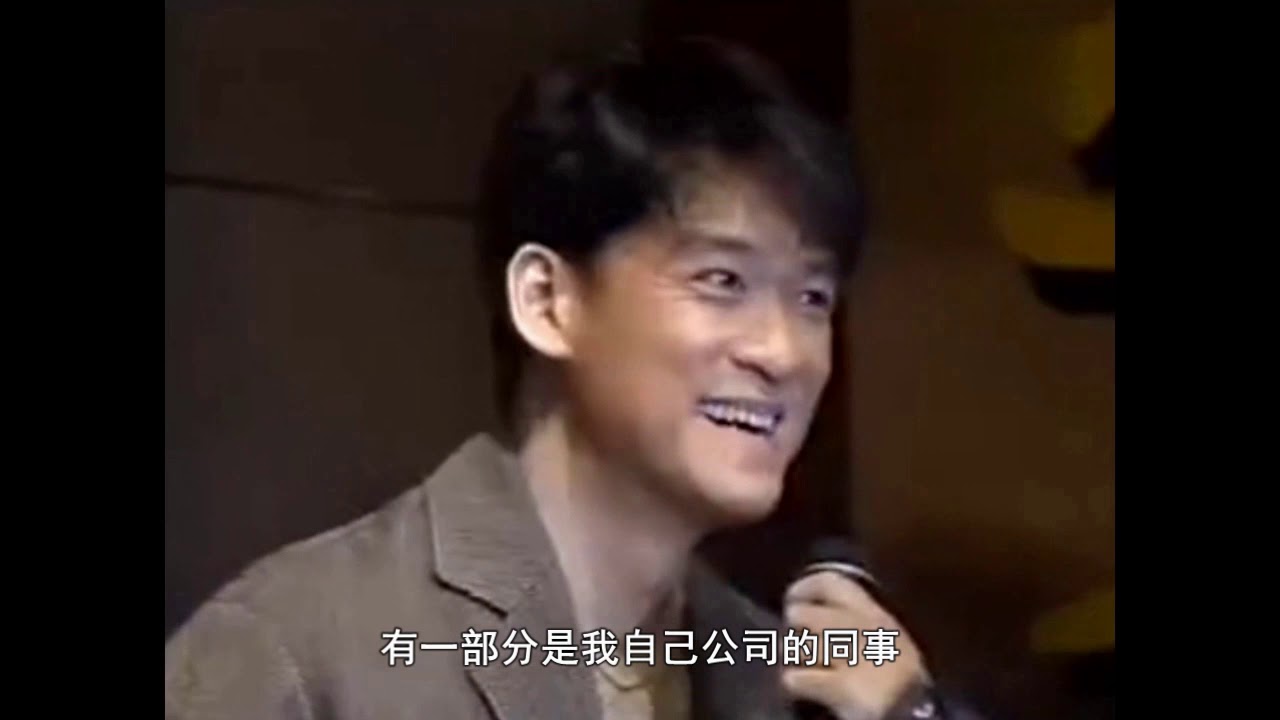 天王杀手-周华健 香港奖项不完全记录