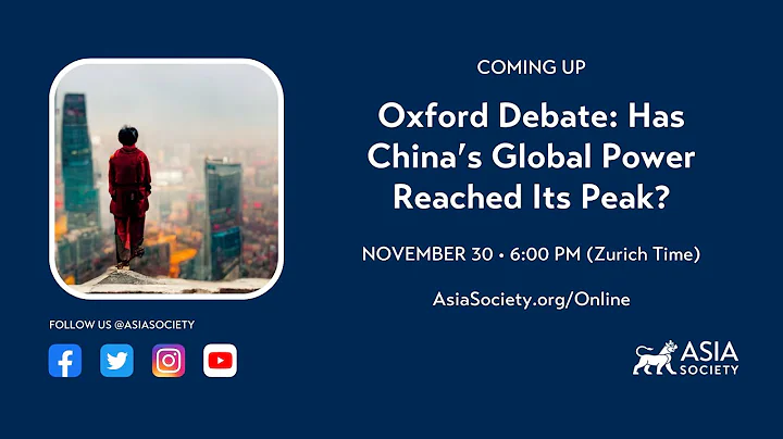 Oxford Debate: Has China’s Global Power Reached Its Peak? - DayDayNews