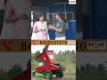தென்னை மரங்கள் இருக்கா வீடியோ பாருங்க #shortvideo #jersey #shorts #shortsfeed #shorts