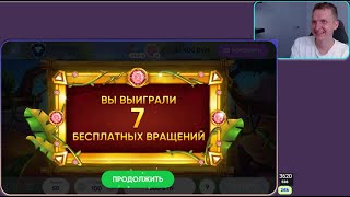 К сотке белок в белке! 4