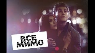 картинка: Multifandom - Музыкальная нарезка