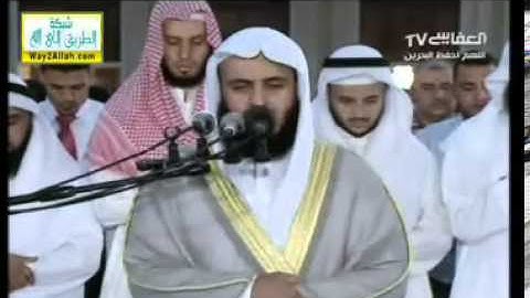 سورة إبراهيم     قيام 1431