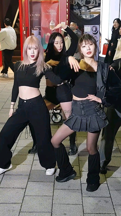 231229 홍대 연말을 댄스팀 얼루어(Allure)와 함께! - aespa 에스파 'Drama' 01