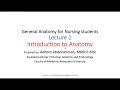 Lecture 1 Introduction to Human Anatomy mp3