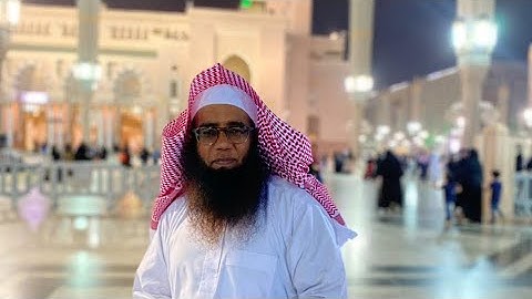 سورة الفجر والبلد لفضيلة الشيخ عبدالشكور العاقل