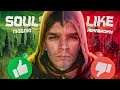 СОУЛС ЛАЙК ІГРИ від НЕНАВИСТІ до ЛЮБОВІ