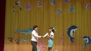 1010618畢業典禮-19 西區區長獎