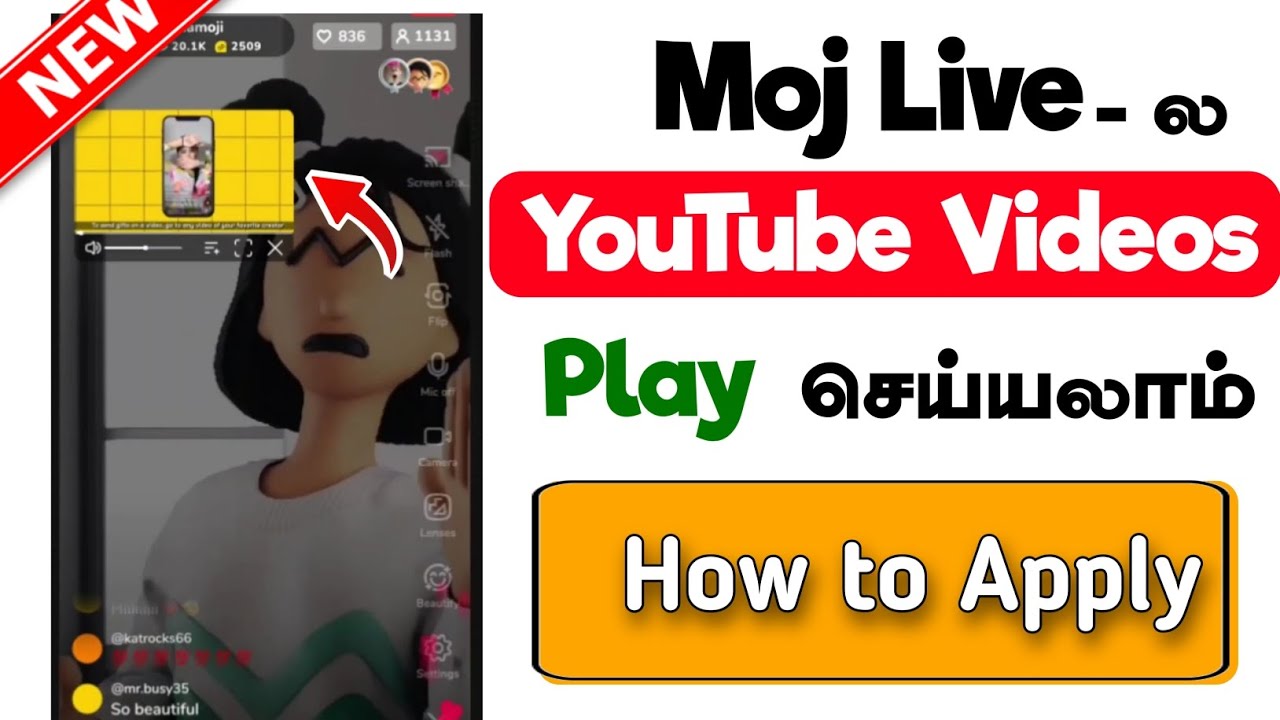 Moj YouTube Video Overlay Feature in Tamil🔥 Apply Now | Moj Tamil