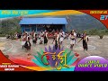 New Kauda/Chutka"He Thuli" Cover Video - 27 by Mani Barahi Groups...