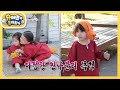 누나은을 사이에 두고 질투 폭발한 건후 VS 진우 [슈퍼맨이 돌아왔다/The Return of Superman] | KBS 210801 방송