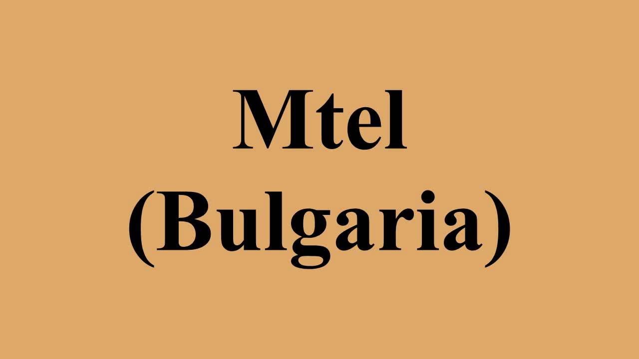 Mtel (Bulgaria)