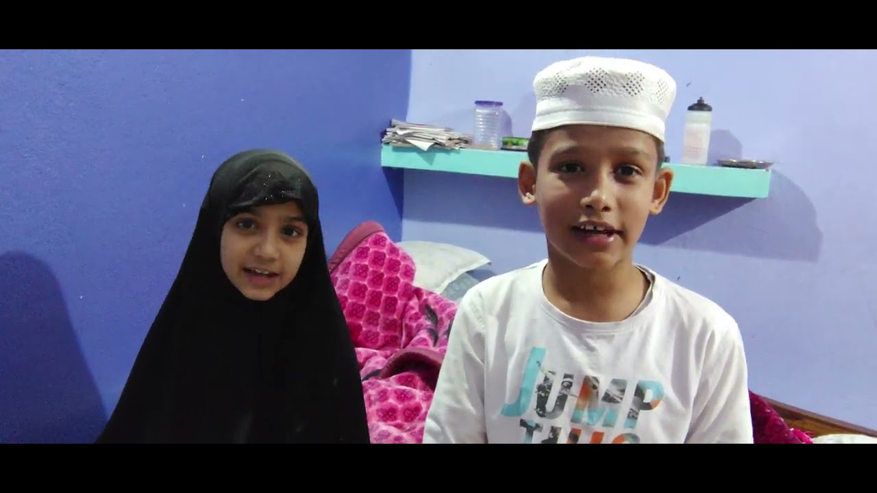 A poem by two young children about their father.