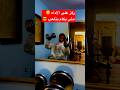 ركز على الاداء مش بكام بتلعم Gym