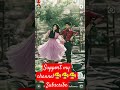 Mai 16 Varsha ki #status
