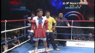 Albert Kraus vs Yuichiro Nagashima K-1 Max 2009 Final 16