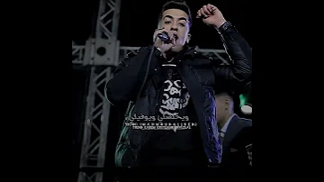 يابخت اصلي عندي زميل مجدي الزهار اكسبلور تصميمي حلات واتس ترند مهرجانات تصميم فيديوهات جديد 