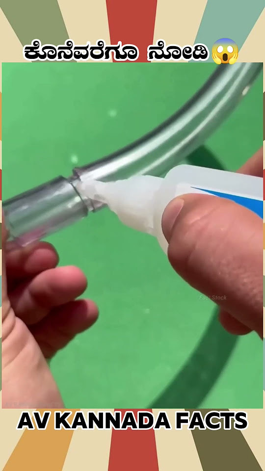 Pipe Jointing Amaging Fact Video kannada facts karnataka amazing 