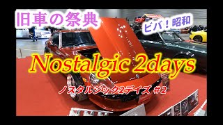 来週削除‼️　ダイハツ　KF-DET　ソニカ　FUJITSUBOLegalisK ダイハツ ソニカ エンジン KF