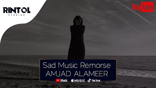 AMJAD ALAMEER - Sad Music Remorse || OFFICIAL TRACK - SAD MUSIC Resimi