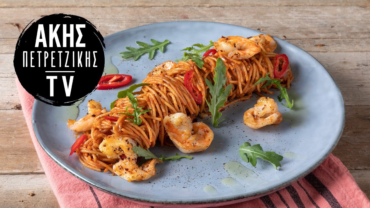 Πικάντικη Γαριδομακαρονάδα Επ. 1 | Kitchen Lab TV | Άκης Πετρετζίκης